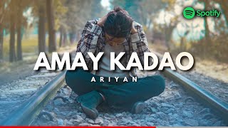 Ariyan  Amay Kadao  Official Music Video [upl. by Pardner28]