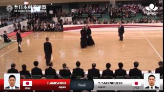 JPN2TAMISHIRO Ke YTAKENOUCHIJPN8  16th World Kendo Championships  Mens IndividualFINAL [upl. by Andeee]