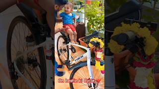 Trek FX 3 Gen 4 healthfitnesstips bicycle viralvideo 🧿 [upl. by Eatnahs]