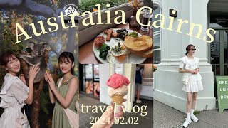 【Australia vlog】DAY1🐨🇦🇺ケアンズ旅行に行って来ました✈️ [upl. by Busch46]