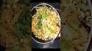 Nookal poriyal recipe [upl. by Goodard591]