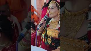 Bishnoi samaj videoviralvideo bishnoi bishnoicommunity bishnoizm खेजड़ली [upl. by Sesmar]