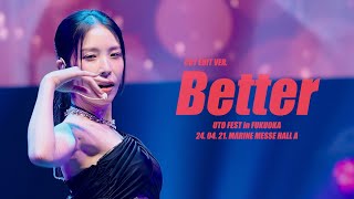 보아 BoA  Better CUT EDIT VER 2024 UTO FEST in FUKUOKA 20240421 [upl. by Nnywg318]