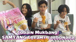 MUKBANG SAMYANG CREAM CARBO TERENAK ❗️ ASMR  TheRempongsHD Samyang [upl. by Trefor]