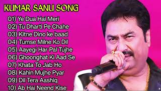 Best of Kumar Sanu Alka Yagnik Hit song of Kumar Sanu  Evergreen Bollywood Hindi song [upl. by Lavro334]