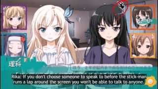 【English Subbed】 Haganai PSP  Tutorial [upl. by Navaj]