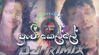 Punchi kelle  පුංචි කෙල්ලේ Dj Rimix mp3 version  Dj videos 1st Team [upl. by Notecnirp]