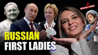 INVISIBLE FIRST LADIES OF RUSSIA amp USSR Russian Crimes [upl. by Fortin343]