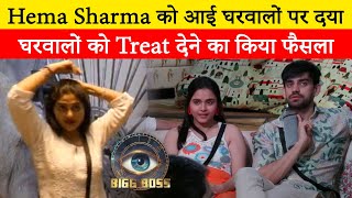 BB 18  Hema Sharma took pity on the contestantsdecided to give a treat to everyone [upl. by Ahseekan]