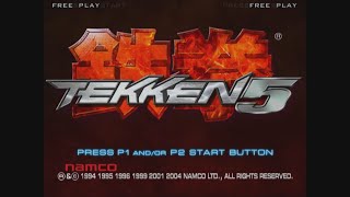 20 Mins OfTekken 5 Intro USPS2 [upl. by Alex]