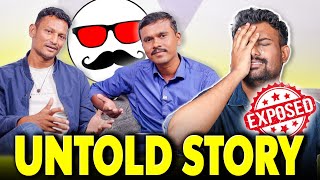 சுதர்சனின் லீலைகள்  50 Share or Immediate Exit  Untold Story [upl. by Atsejam]