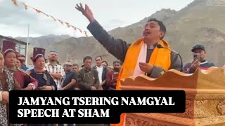 Jamyang Tsering Namgyal Speech at Sham [upl. by Grady]