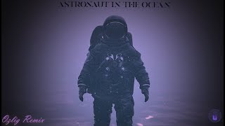 Masked Wolf  Astronaut In The Ocean Ozlig Remix 1 Hour Version [upl. by Lledor630]