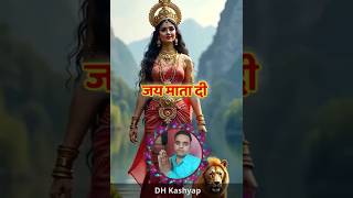 Jay Mata Di 2024 ki live video YouTube per a chuki hai Navratri special geet [upl. by Vassell206]