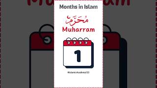 Months in Islam  Islamic Months monthsname islamic shorts islamicmonths islamicstatus islam [upl. by Kaleena149]