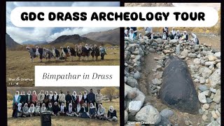 GOVT DEGREE COLLEGE DRASS ARCHEOLOGY TOUR part1 bimpathararcheology drassvalley [upl. by Aivek]