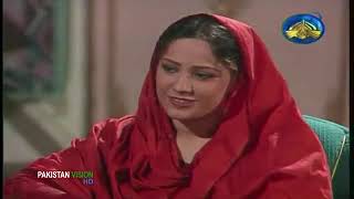 PTV Drama Serial Raahain Episode 4 [upl. by Dara]