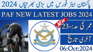 How to Apply Pakistan Air Force GD Pilot JobsPakistan Air Force Jobs 2024PAF GD Pilot Jobs 2024 [upl. by Adlesirk249]