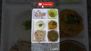 Lunch Thali Thali Ideas Lunch Ideas Indian Lunch virallunch ytshorts subscribe trending [upl. by Hsiekal954]