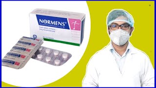 normens tablet এর কাজ কি  অনিয়মিত মাসিক  normens tablet  side effect  খাওয়ার নিয়ম  নরমেন্স [upl. by Aynav595]