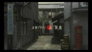 SPY SORGE  the best WW2 spy movie  Trailer Japanese origin [upl. by Yrrek648]