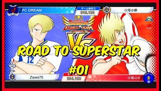 PVP CTDT Road to SuperStar 01  Club vs Club  Captain Tsubasa Dream Team [upl. by Ylram429]