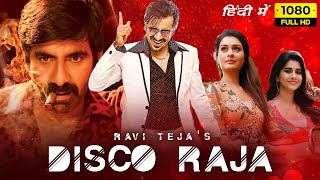 Disco Raja Full Movie In Hindi Dubbed  Ravi Teja Nabha Natesh Payal Rajput  1080p Facts amp Review [upl. by Kcirttap103]