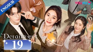 Derailment EP19  Rich Girl Had Her Life Reset in Parallel Universe  Liu Haocun  Lin Yi  YOUKU [upl. by Ilera911]