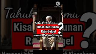 Kisah Keturunan Raja Gelgel shorts sejarah fyp facts [upl. by Oinotnas]