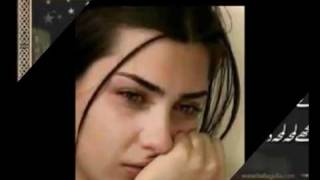 Tu Badal Gaya Sajna Assi Nai Tere Shazia Manzoor Sad Song [upl. by Leunad438]