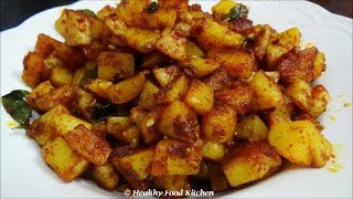 Urulai Kizhangu VaruvalPotato Fry Recipe  Aloo Fry Recipe Potato Fry in Tamil [upl. by Beare166]