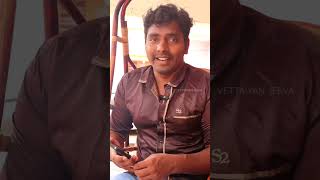 💢Ex Beach la Pomma kadai 🥺vettaiyanjeeva exlove comedy funny shorts yt comedy trending [upl. by Sirref]