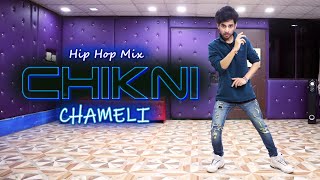 chikni Chameli lofi song 💥slowed Reverb use headphone 🎧 [upl. by Nakeber]