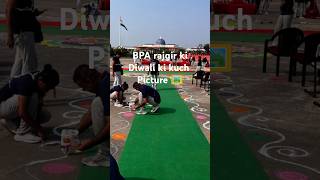 BPA rajgir ki diwali । motivation BPA rajgir ytshorts bihardroga [upl. by Lexa808]