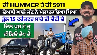 Most Expensive Tractor Modification  Millionaire Farmer Of Punjab \ canada  Balkar Dhaliwal  Hero [upl. by Annaert]