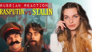 Rasputin Vs Stalin Epic Rap Battles of History Russian Reaction [upl. by Meehaf]