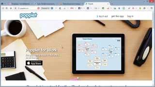 Создание карт знаний в сервисе poppletcom 13 [upl. by Harald]