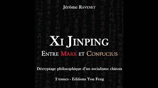 Politique de Xi Jinping IA 13 Deux néoconfucéens modernes  Jiang Qing 蔣庆 et Du Weiming 杜维明 [upl. by Adnot142]