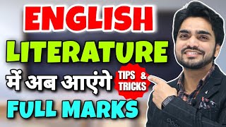 English Literature  How To Score Full Marks  SHORT TRICK  Class 10th1112th  QuestionsAnswers [upl. by Nat]