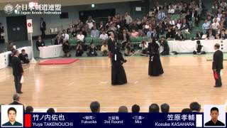 TAKENOUCHI De KASAHARA  62nd All Japan KENDO Championship  Round 3 50 [upl. by Ahsiela]