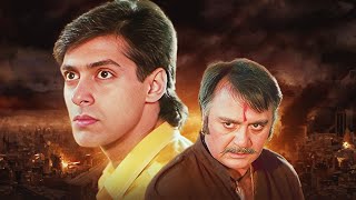 Kurbaan Full Movie  कुर्बान  Salman Khan  Ayesha Jhulka  Bollywood Blockbuster Movie HD [upl. by Aelaza]