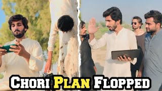 Chori Plan Flopped 🥱  Funny Video  Mr Bhammu [upl. by Justen]