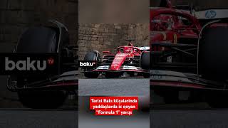 Tarixi Bakı küçələrində yaddaşlarda iz qoyan “Formula 1” yarışı [upl. by Chapell]