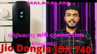 Jio Dongle JDR 740 Malayalam [upl. by Imelida319]