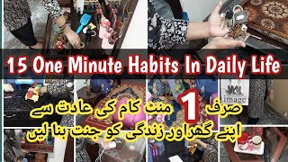 15 One Minute Habits for a tidy and Clutter Free Home 15 One Minute Habit For Clean Home [upl. by Cord]