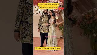 anantambani radhikamerchant marriage shorts love foryou explore please 🙏🙏 like subscribe [upl. by Iaoh]