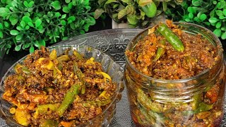 ginger garlic green chilli Achar with chatnipicklesspicytrending viral pickles recipe [upl. by Shu108]