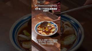 Delicious dishes every day  Chinese Cooking food chinesefood shorts [upl. by Tatianna446]