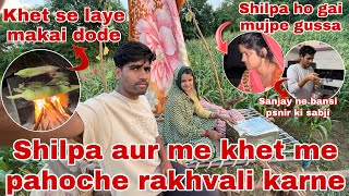 Aaj to Shilpa chad gai daghre pe 🤣  Thakor’s family vlogs [upl. by Enyawed]