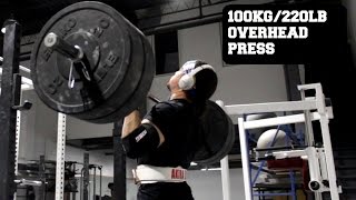 OMAR ISUF 100KG220LB OVERHEAD PRESS PR ATTEMPT [upl. by Ayian]